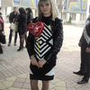 Татьяна, 28, г.Кагальницкая Татьяна, 28, г.Кагальницкая