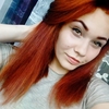 Кристина, 19, г.Павлоград Кристина, 19, г.Павлоград