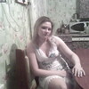 Кристина, 26, г.Асекеево Кристина, 26, г.Асекеево