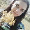 Виолетта, 18, г.Мелитополь Виолетта, 18, г.Мелитополь