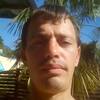 Вадим, 36, г.Хоста Вадим, 36, г.Хоста