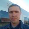 Павел, 40, г.Алматы́ Павел, 40, г.Алматы́