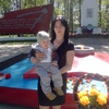 Наталья, 40, г.Ардатов Наталья, 40, г.Ардатов