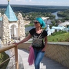 Элла, 47, г.Константиновка Элла, 47, г.Константиновка