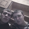 Саша, 23, г.Запорожье Саша, 23, г.Запорожье
