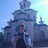 vasiliy, 25, г.Новобурейский vasiliy, 25, г.Новобурейский