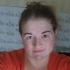 Натали, 31, г.Херсон Натали, 31, г.Херсон