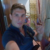 Борис, 42, г.Самара Борис, 42, г.Самара