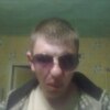 Виктор Гончаренко, 24, г.Новая Одесса Виктор Гончаренко, 24, г.Новая Одесса