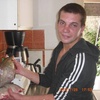 Aleksandr Vasin, 23, г.Йонава Aleksandr Vasin, 23, г.Йонава