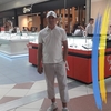 Юрий, 37, г.Львов Юрий, 37, г.Львов