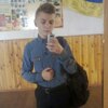 Vitaliy Becker, 17, г.Новоград-Волынский Vitaliy Becker, 17, г.Новоград-Волынский