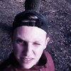 Ярослав, 19, г.Шепетовка Ярослав, 19, г.Шепетовка