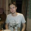 Сергей, 23, г.Каменка Сергей, 23, г.Каменка