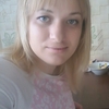 Анна, 27, г.Новоград-Волынский Анна, 27, г.Новоград-Волынский