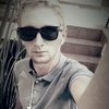 Artsiom, 28, г.Варшава Artsiom, 28, г.Варшава