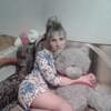 Александра, 31, г.Усть-Каменогорск Александра, 31, г.Усть-Каменогорск