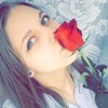 Вероника, 17, г.Бежаницы Вероника, 17, г.Бежаницы
