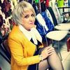 галина, 53, г.Димитровград галина, 53, г.Димитровград