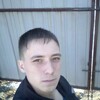 ПаКеМоН, 21, г.Белогорск ПаКеМоН, 21, г.Белогорск