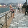 Irina, 44, г.Бангкок Irina, 44, г.Бангкок