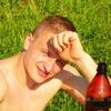 эд, 41, г.Ржев эд, 41, г.Ржев