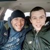 Vlados, 20, г.Лисичанск Vlados, 20, г.Лисичанск