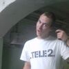 Илья, 23, г.Железнодорожный (Калининград.) Илья, 23, г.Железнодорожный (Калининград.)