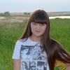 кристина, 22, г.Новоузенск кристина, 22, г.Новоузенск
