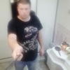 Максим Магда, 27, г.Херсон Максим Магда, 27, г.Херсон
