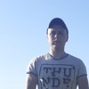 Андрей, 21, г.Кременчуг Андрей, 21, г.Кременчуг