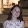 Алсу, 18, г.Новомосковск Алсу, 18, г.Новомосковск