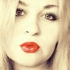 Ирина, 30, г.Сарапул Ирина, 30, г.Сарапул