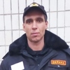 Александр, 32, г.Воскресенск Александр, 32, г.Воскресенск