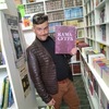Дмитрий, 27, г.Балашов Дмитрий, 27, г.Балашов