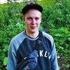 Даниил, 23, г.Великий Новгород (Новгород) Даниил, 23, г.Великий Новгород (Новгород)