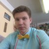 Александр, 18, г.Саров (Нижегородская обл.) Александр, 18, г.Саров (Нижегородская обл.)