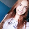 Вика, 16, г.Черкассы Вика, 16, г.Черкассы