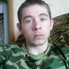 олег, 25, г.Агрыз олег, 25, г.Агрыз