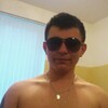 Макс, 26, г.Калининец Макс, 26, г.Калининец