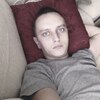 Дмитрий, 25, г.Брянск Дмитрий, 25, г.Брянск