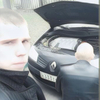 мишаня, 22, г.Вороново мишаня, 22, г.Вороново