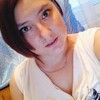 Любовь, 21, г.Черемхово Любовь, 21, г.Черемхово