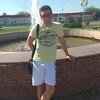 Сергей, 36, г.Речица Сергей, 36, г.Речица
