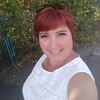Марина, 41, г.Черкассы Марина, 41, г.Черкассы
