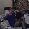 Елена, 41, г.Энгельс Елена, 41, г.Энгельс