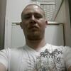 Stanislav, 35, г.Рамат-Ган Stanislav, 35, г.Рамат-Ган