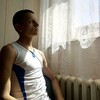 Михаил, 24, г.Абакан Михаил, 24, г.Абакан