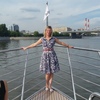 Елена, 42, г.Москва Елена, 42, г.Москва