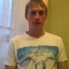 Дмитрий, 31, г.Кулебаки Дмитрий, 31, г.Кулебаки